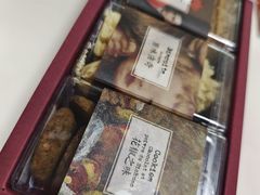 -TIENSTIENS将将(三里屯店)