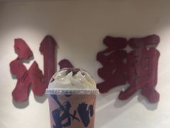 -成川茶店·潮汕工夫浓茶(万象店)