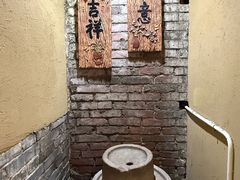 -米庄·原味私房菜(骏壹万邦店)