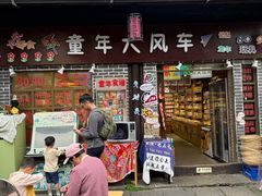 -小河直街历史文化街区