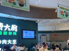 -费大厨辣椒炒肉(黄兴中心广场店)