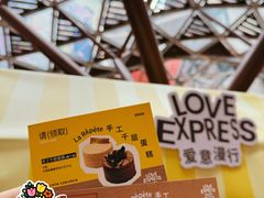 -上海K11购物艺术中心