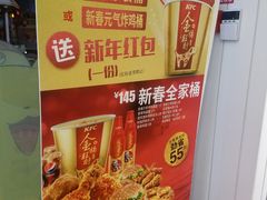 -肯德基(中州一店)