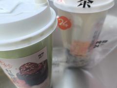 -炖物24章·顺时轻养茶(杭州大厦店)