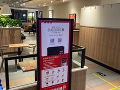 -肯德基(亦庄上海沙龙店)