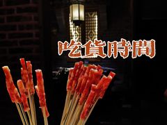 -东道煮牛肉火锅(东盛大街店)