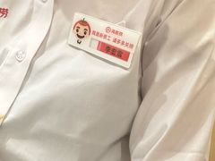 -海底捞火锅(振华广场生日主题店)