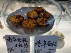 -Cafe Mersey默西咖啡(平江店)