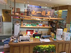 -北京老门框爆肚涮肉馆(凤城六路店)