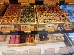 -北京稻香村(零号店)