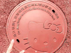 -杭州Hello Kitty乐园