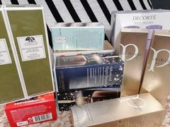 -日上免税店