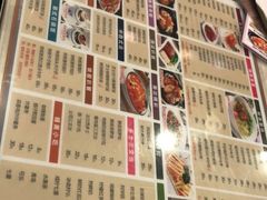 -添星码头茶餐厅(松坪山店)