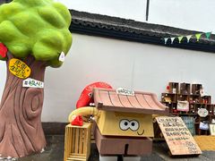 -小河直街历史文化街区