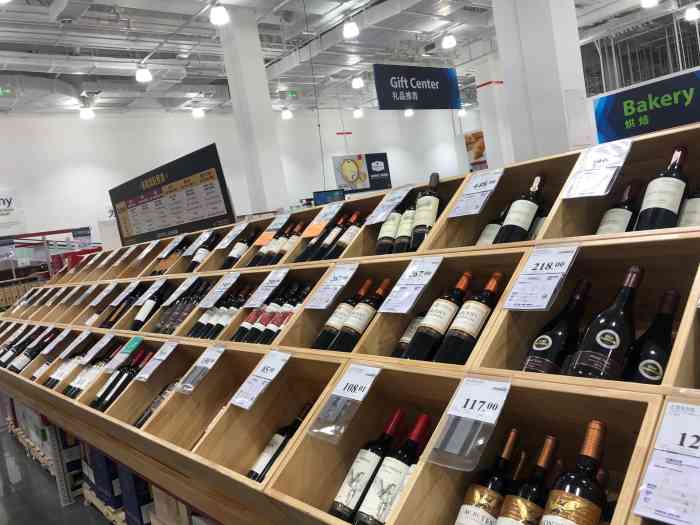 直播!山姆大叔家重庆店最新."-大众点评移动版