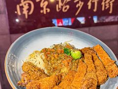 -馋三尺蟹粉小笼(人民广场店)