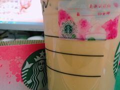 -星巴克(汾阳路店)