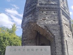 -上海佘山国家森林公园天马山园