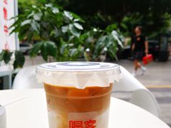 -喝客咖啡·柠檬大口茶(东大路店)