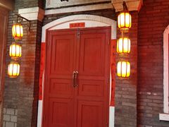 -和平菓局(王府井店)