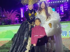 -郑州方特梦幻王国