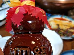 -岳记兴隆·青城腊排铜火锅(融创店)
