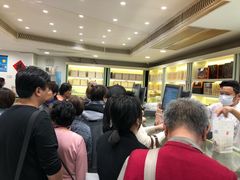 等位区-上海哈尔滨食品厂(淮海中路店)