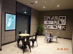 -橙天嘉禾影城(星荟中心店)