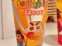 -奈雪的茶(中华广场店)