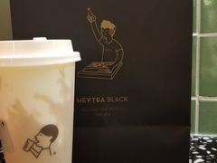 -喜茶(北京三里屯太古里店)