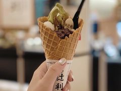 -辻利茶铺(銀座店)