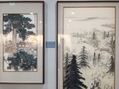 -南京书画院金陵美术馆