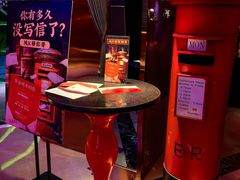 -纯K(打浦桥店)