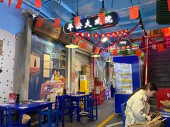 -马路边边火锅串串(观前街店)