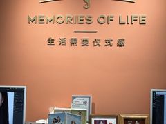 -海马体照相馆(北京apm店)