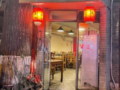 门面-裕德孚·非遗手切涮羊肉(东直门内大街店)