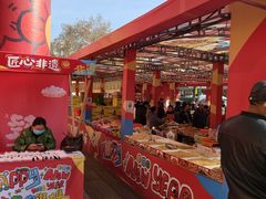 -西北轻工批发市场