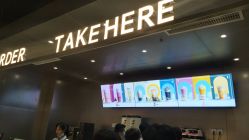 -桃桃屿·潮牌酷银(世纪荟店)