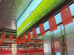 -湘江红·湖南招牌菜(莲花南路店)