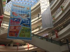 -凯德广场(金牛店)