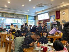 -老牌依强牛肉店(达道总店)