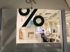 -% Arabica阿拉比卡咖啡(前滩太古里店)