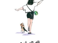 -鱼酷活鱼烤鱼(恒隆广场店)