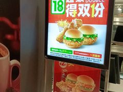 -德克士信之义(信源商厦店)