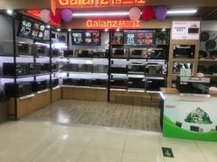 -苏宁易购(合肥宿州路店)