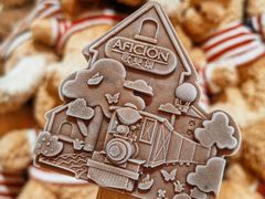 -歌斐颂巧克力小镇