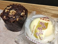 -苹果花园(桂林路店)