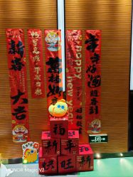 -小鸡哆哆故事屋·儿童乐园(嘉里城店)