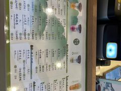 -鹊茶咖啡•新中式(深圳首店)