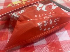 -忆外婆徐州菜·地锅鸡·生日宴(吴庄店)